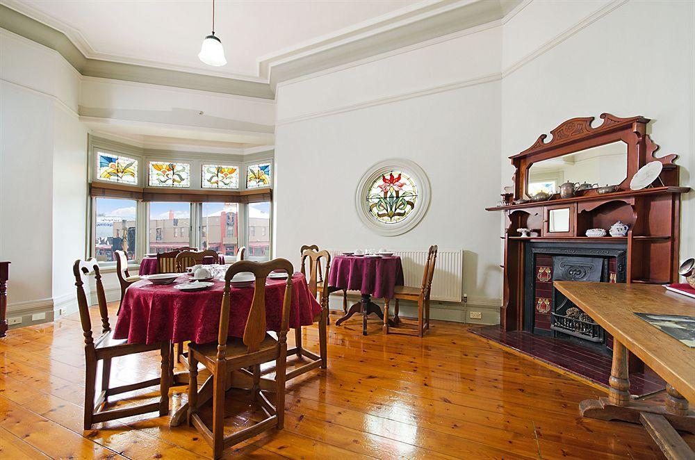 Bed and Breakfast Gatehouse On Ryrie à Geelong Extérieur photo